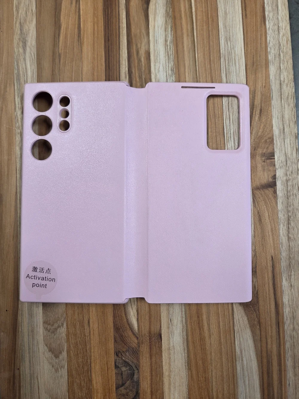 Pink Protective Phone Case S24 Ultra
